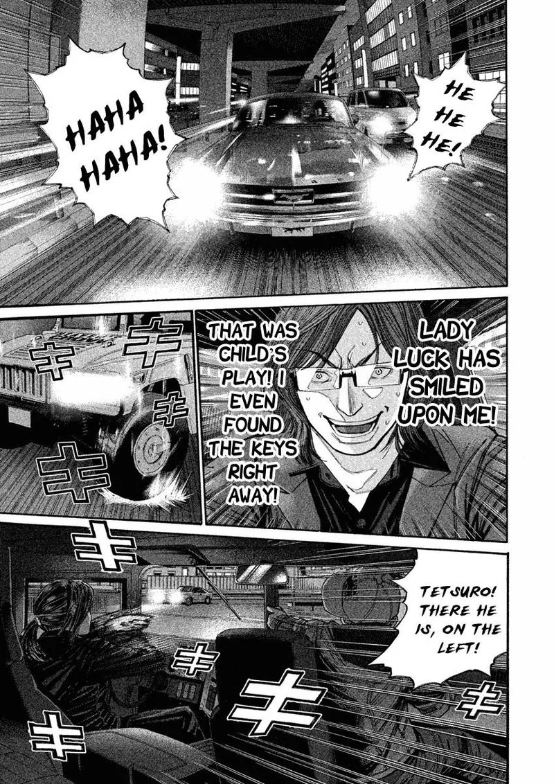 Saru Lock Chapter 94 page 3