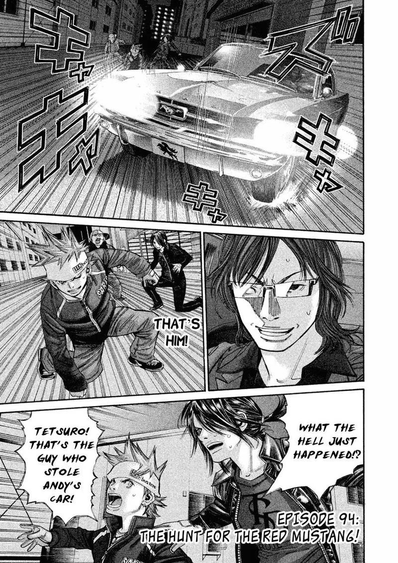 Saru Lock Chapter 94 page 1