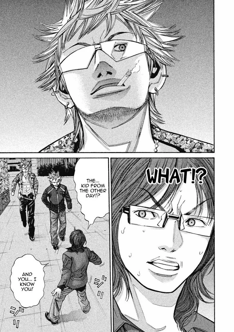 Saru Lock Chapter 95 page 13