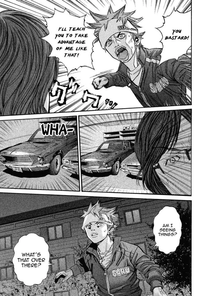 Saru Lock Chapter 95 page 15