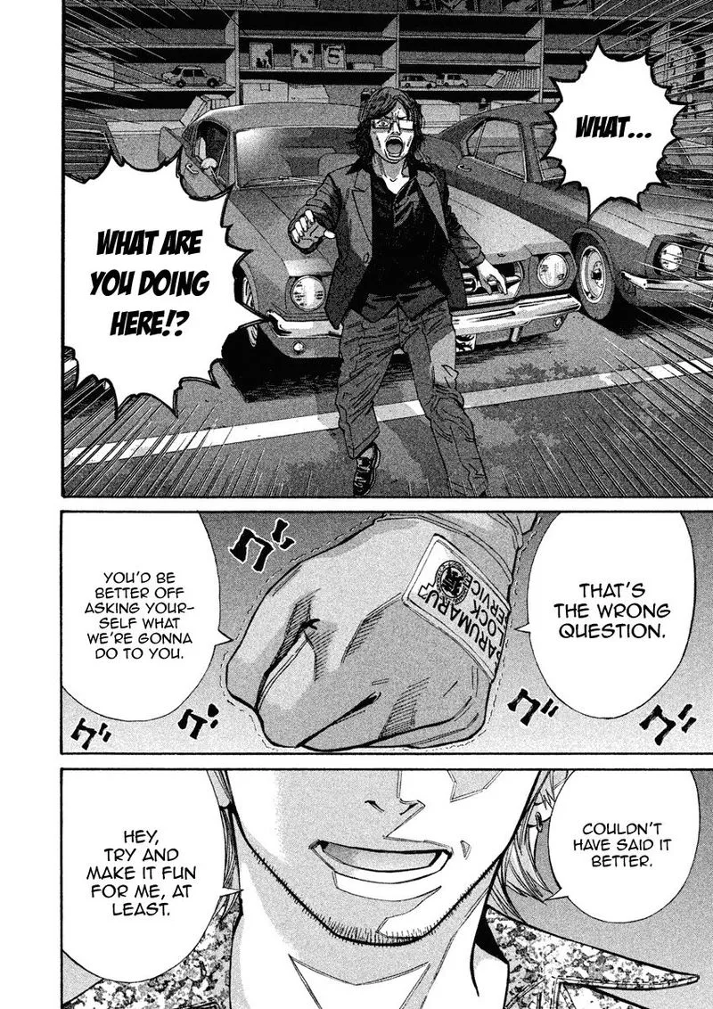Saru Lock Chapter 95 page 14