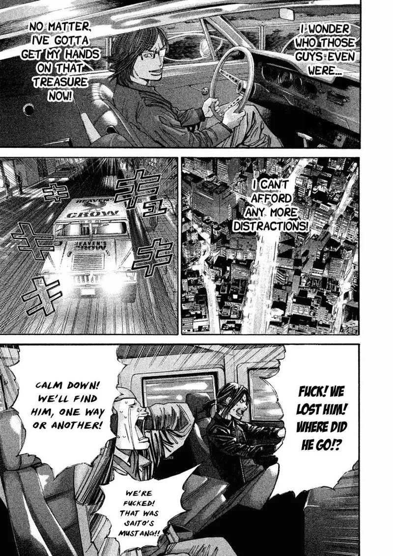 Saru Lock Chapter 95 page 8