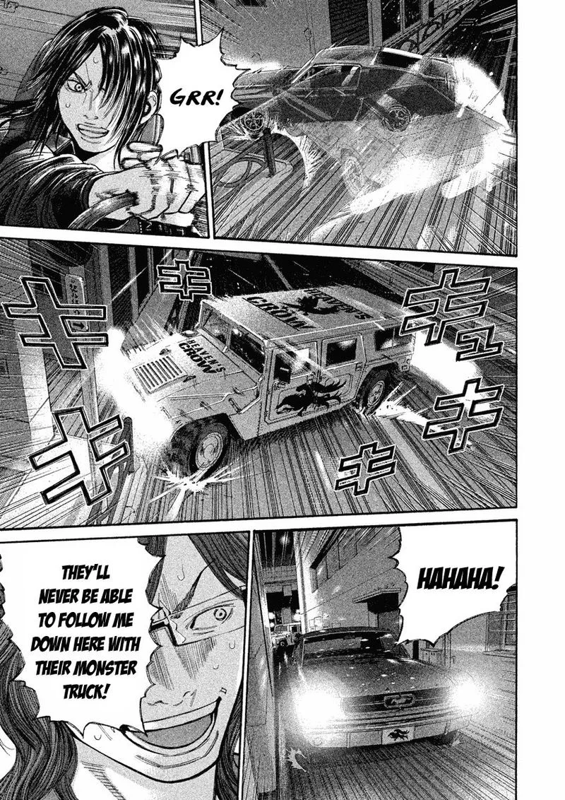 Saru Lock Chapter 95 page 6