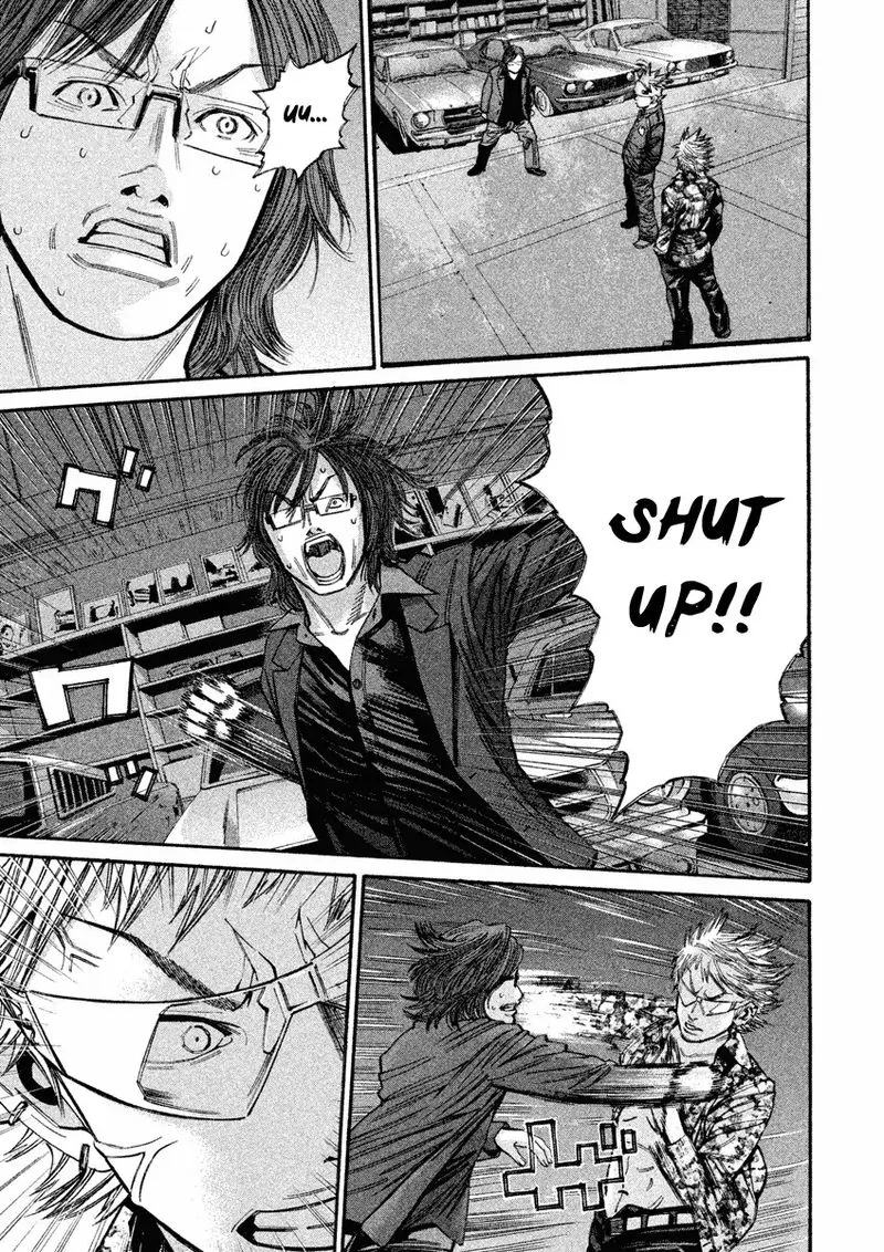 Saru Lock Chapter 96 page 3