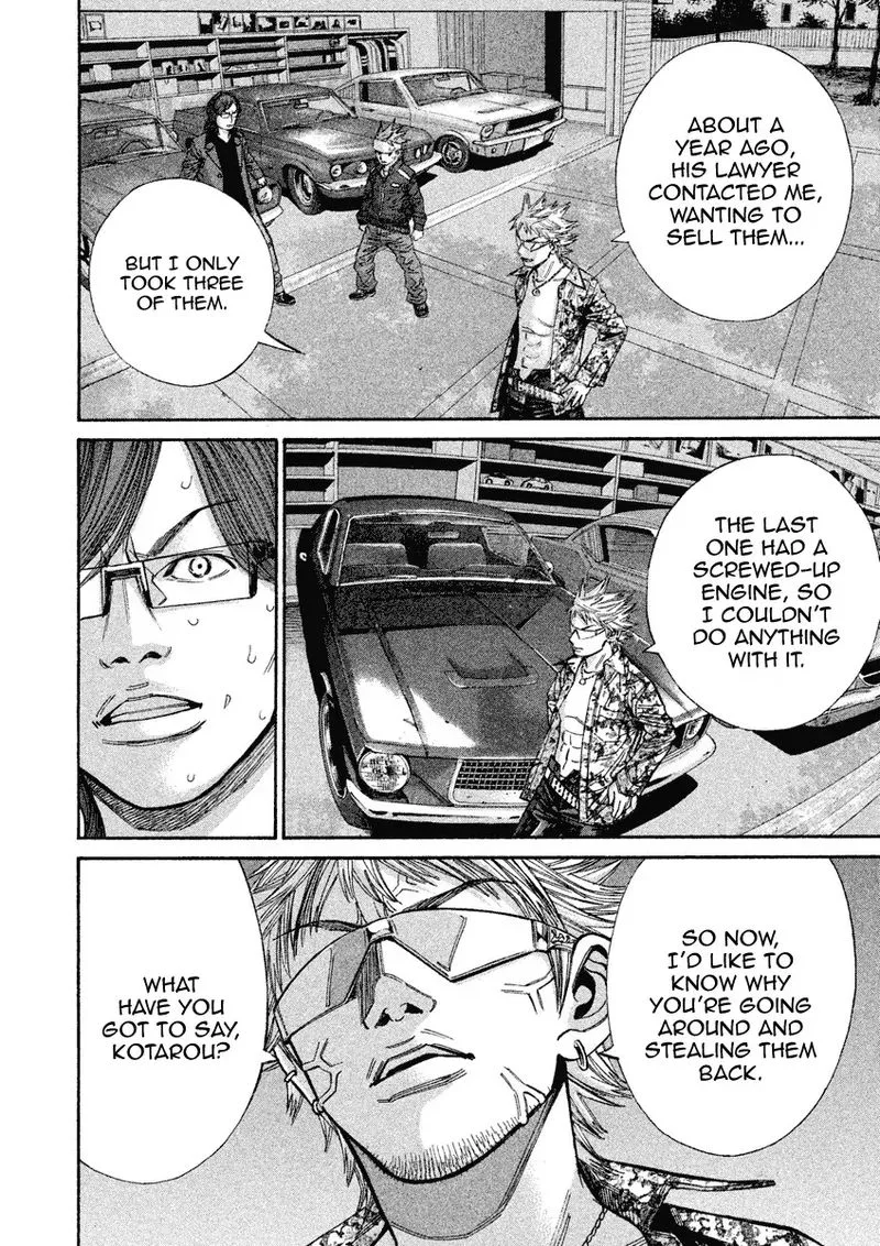 Saru Lock Chapter 96 page 2