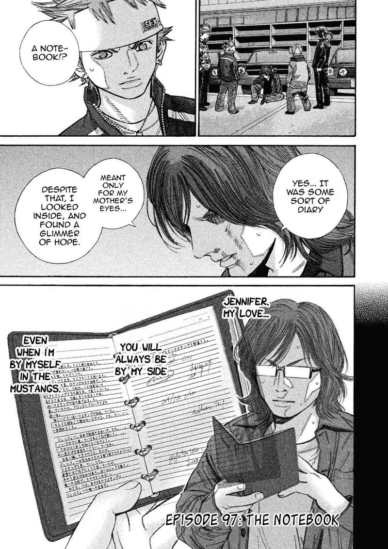 Saru Lock Chapter 97 page 1