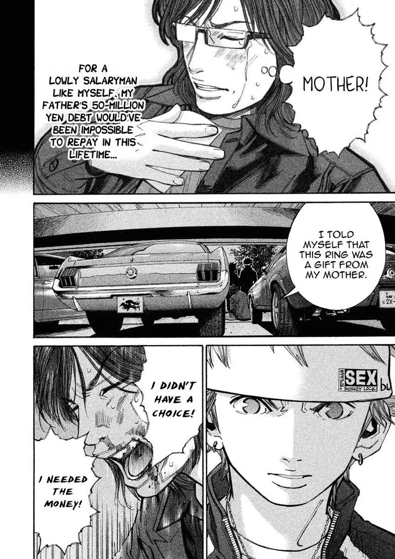 Saru Lock Chapter 97 page 4