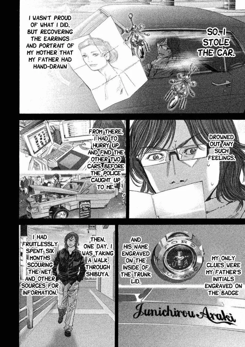 Saru Lock Chapter 97 page 6