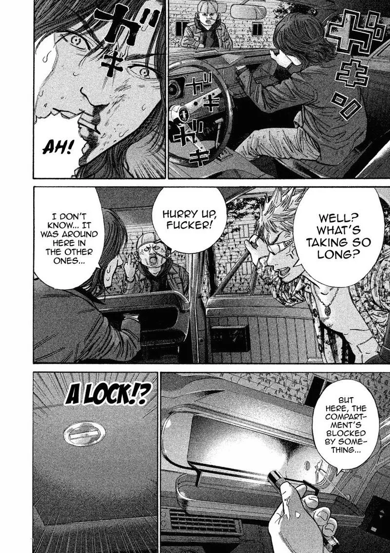 Saru Lock Chapter 97 page 12
