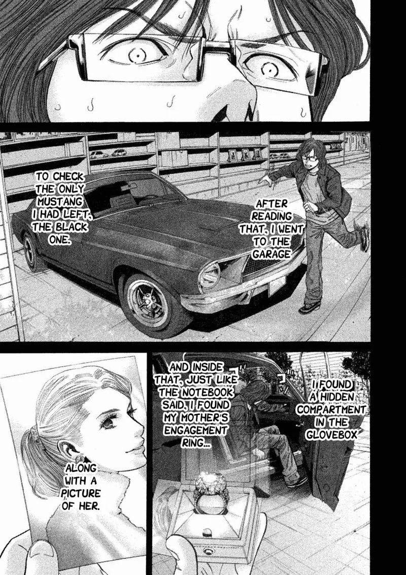 Saru Lock Chapter 97 page 3