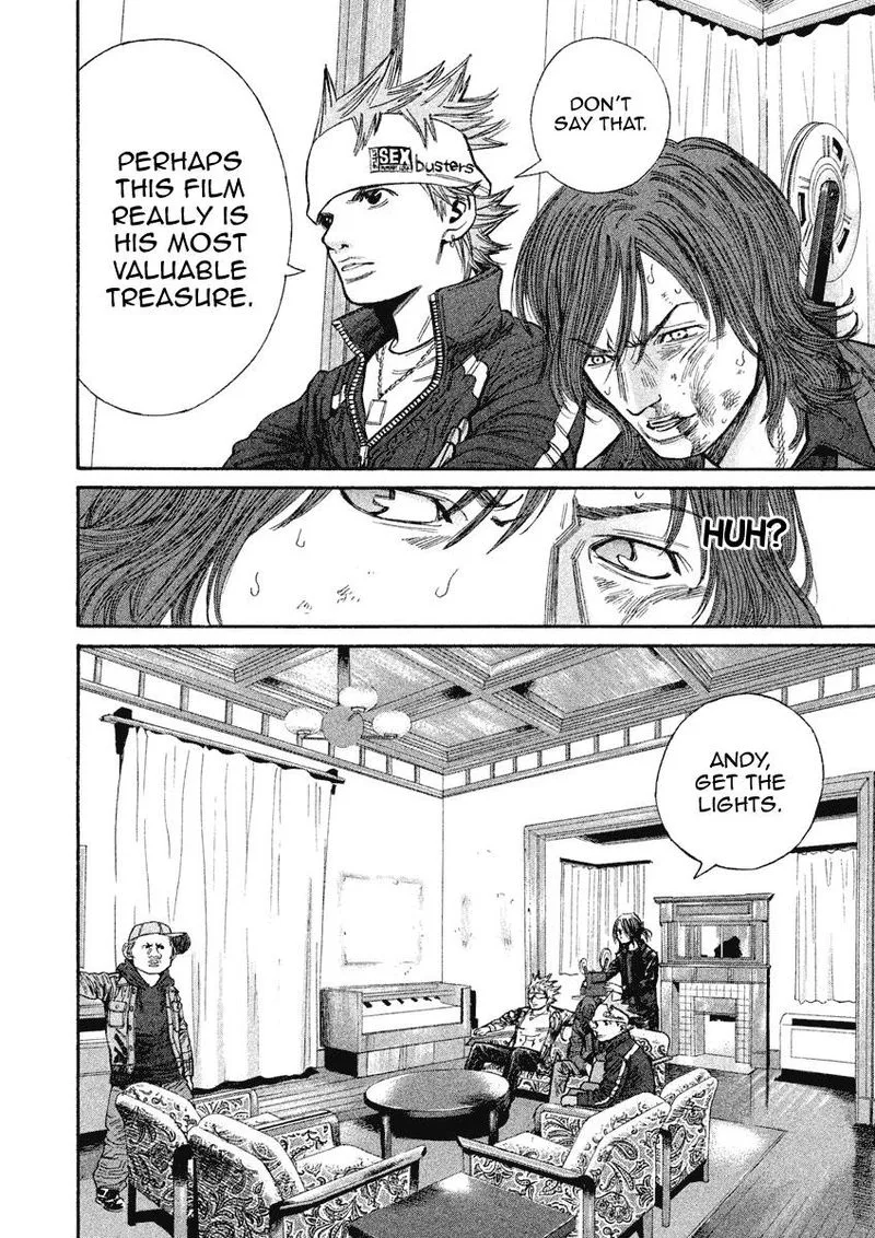 Saru Lock Chapter 98 page 4