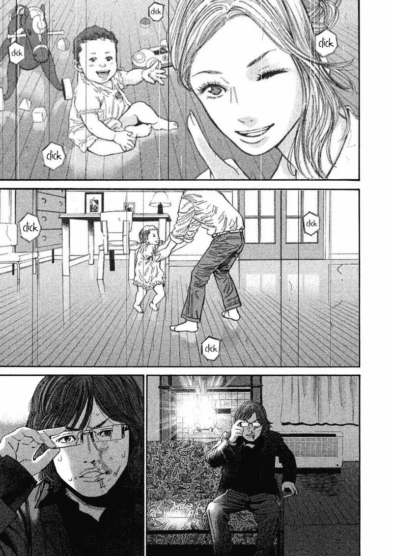 Saru Lock Chapter 98 page 7
