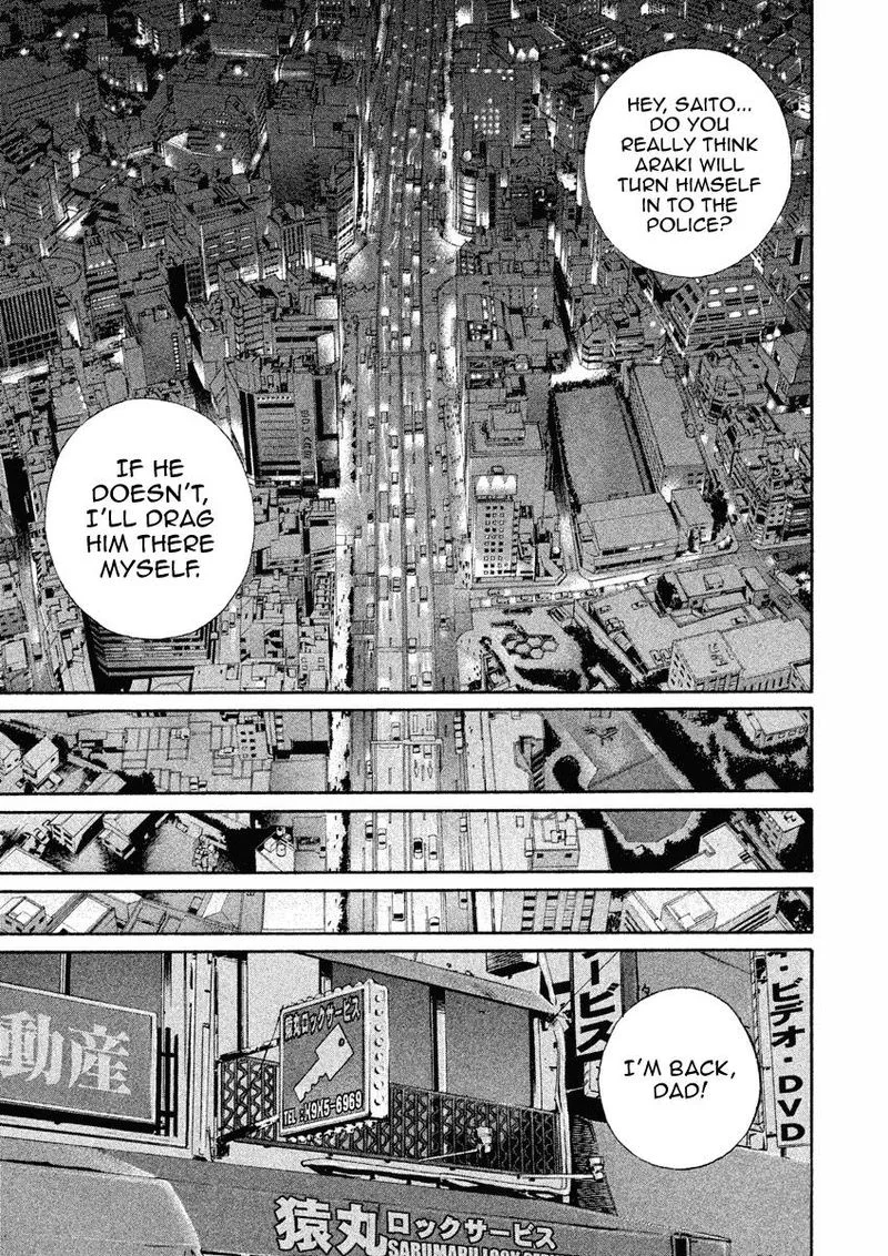 Saru Lock Chapter 98 page 15
