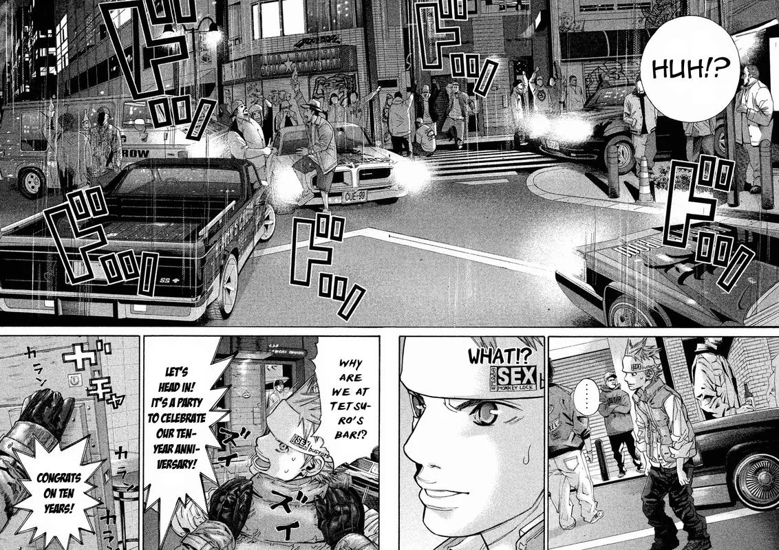 Saru Lock Chapter 99 page 14