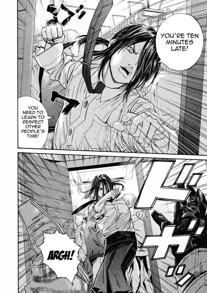 Saru Lock Chapter 99 page 15