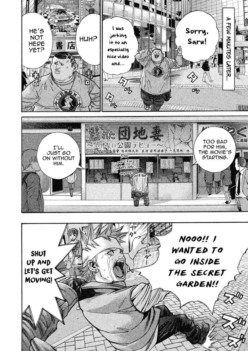 Saru Lock Chapter 99 page 6