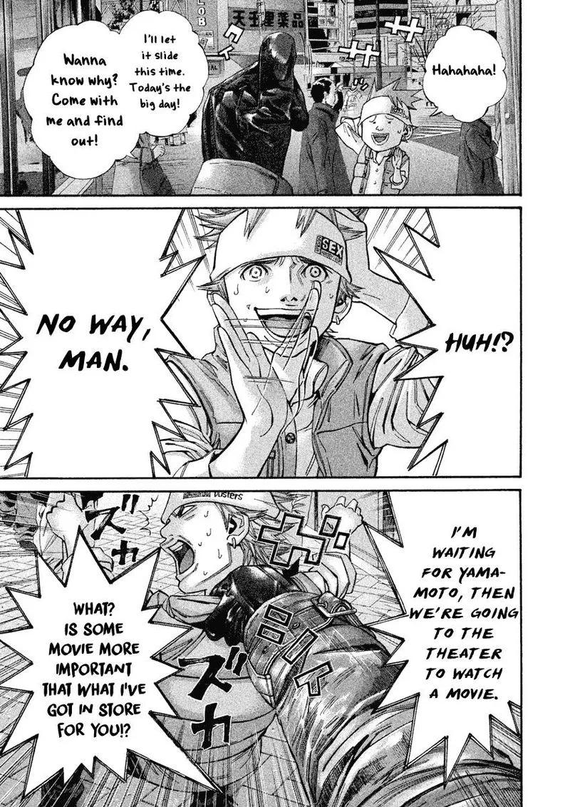 Saru Lock Chapter 99 page 5