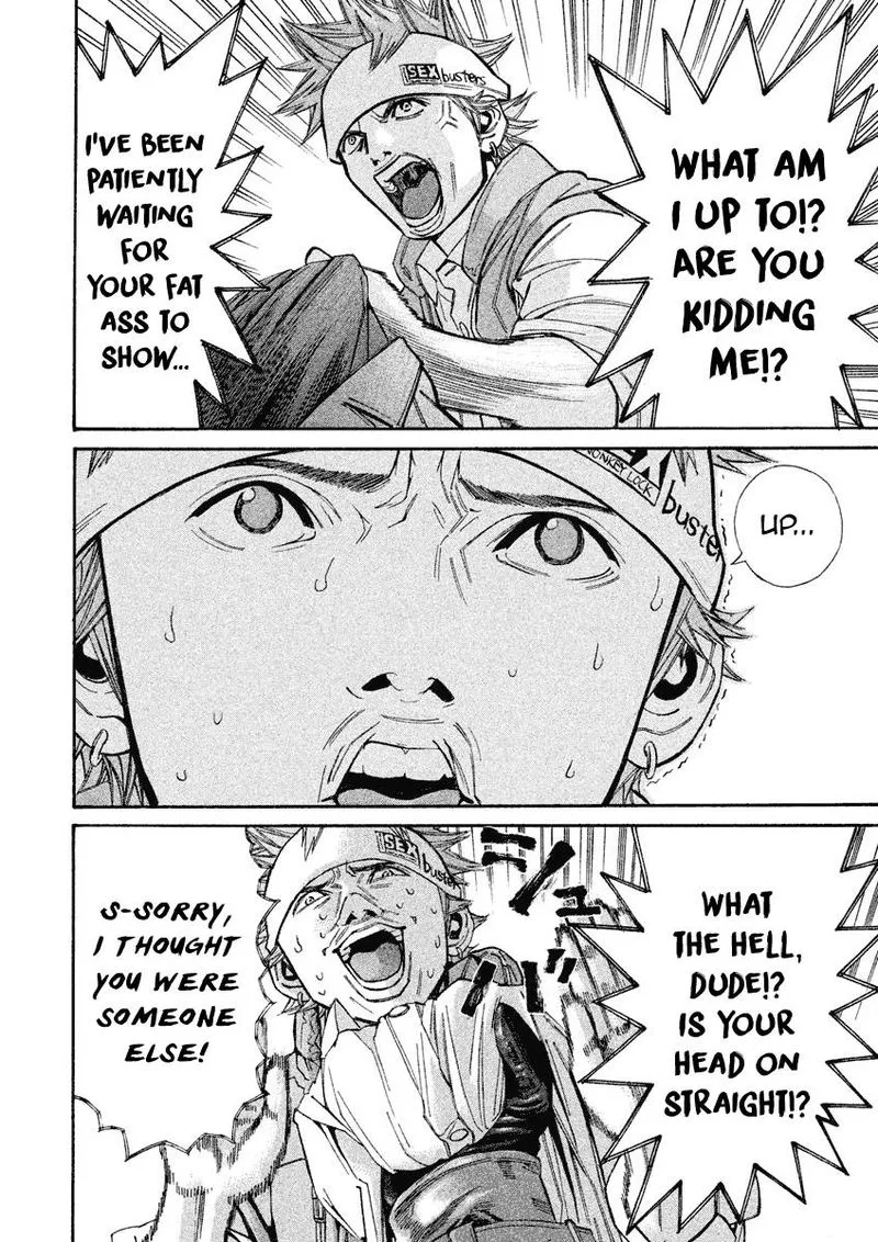 Saru Lock Chapter 99 page 4