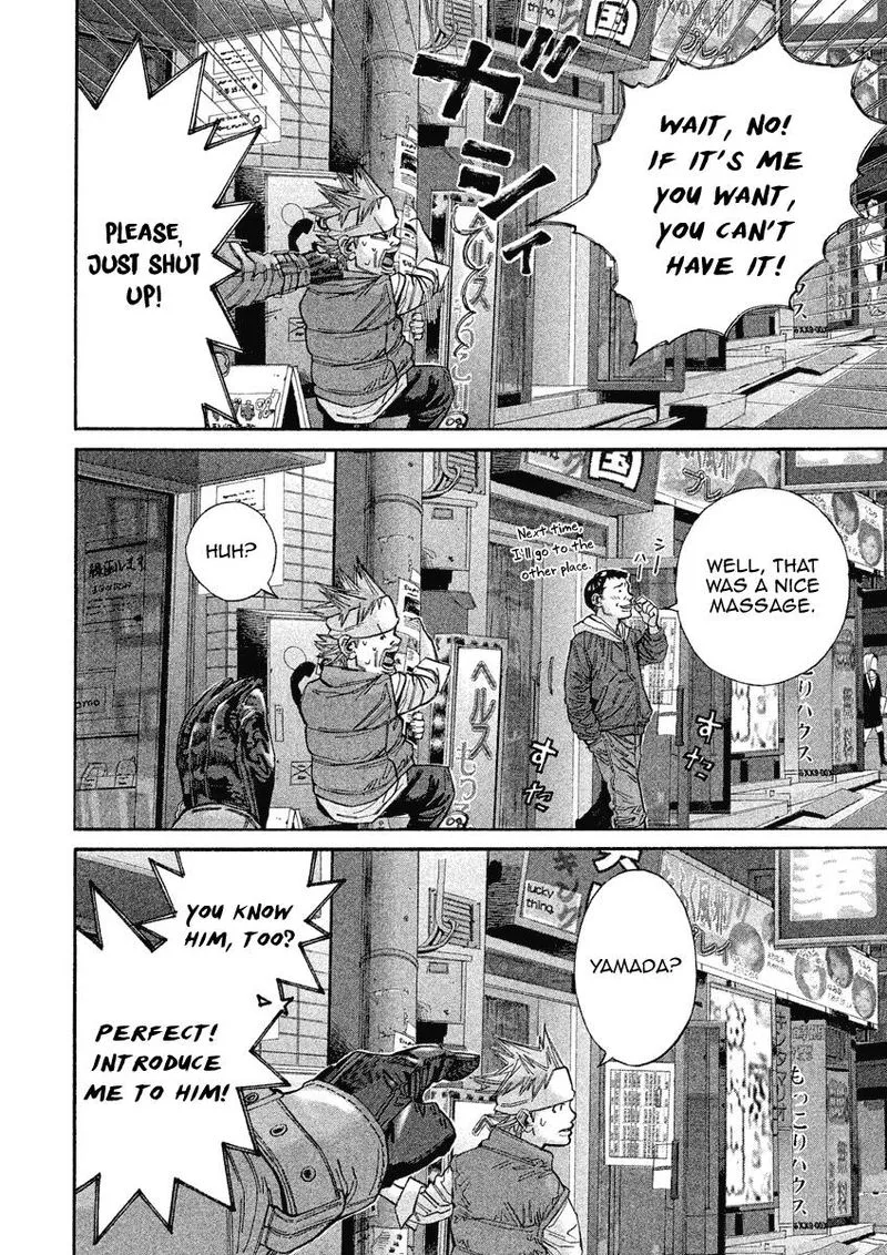 Saru Lock Chapter 99 page 10