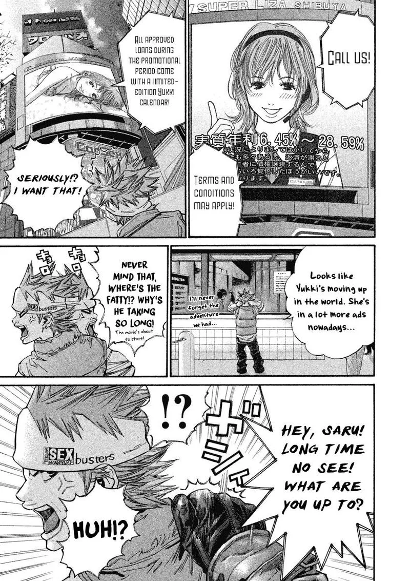 Saru Lock Chapter 99 page 3