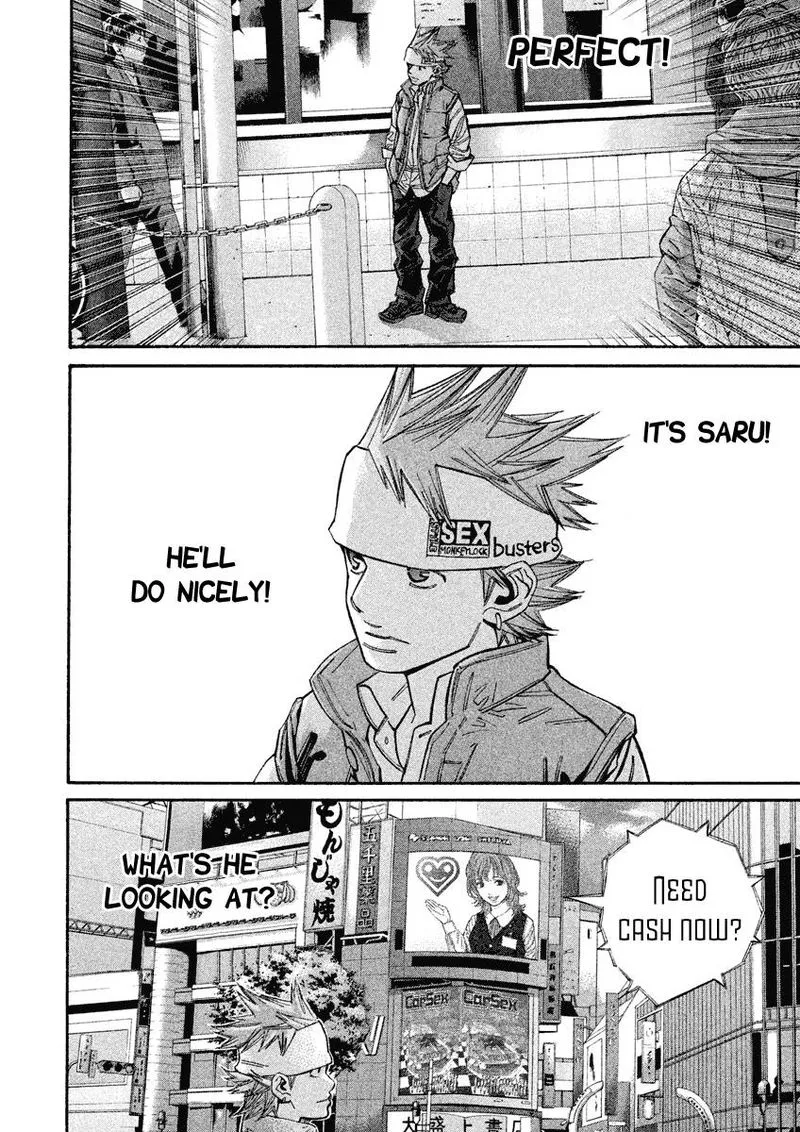 Saru Lock Chapter 99 page 2
