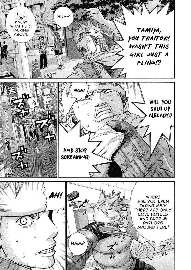 Saru Lock Chapter 99 page 9