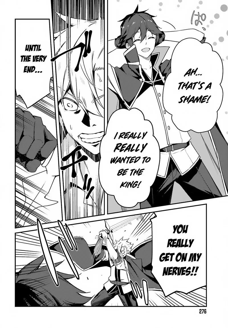 Sasensareta Munou Ouji wa Jitsuryoku wo Kakushitai Chapter 1 page 7