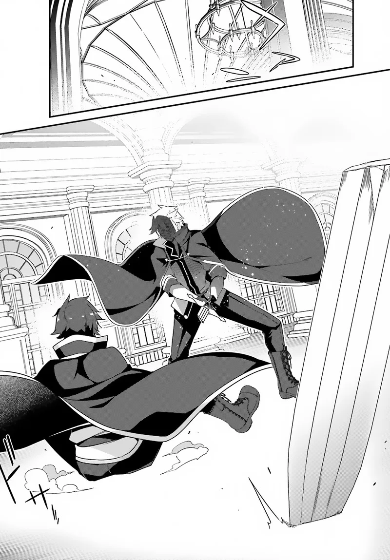 Sasensareta Munou Ouji wa Jitsuryoku wo Kakushitai Chapter 1 page 9