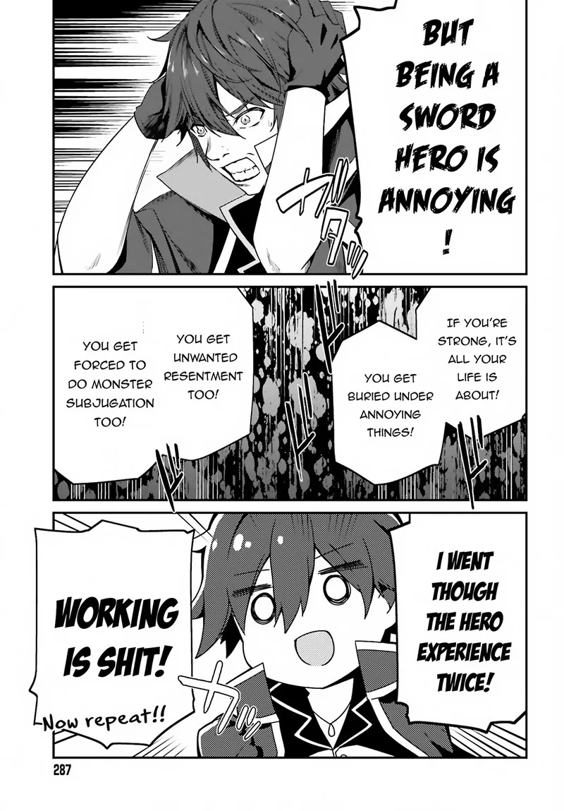 Sasensareta Munou Ouji wa Jitsuryoku wo Kakushitai Chapter 1 page 18