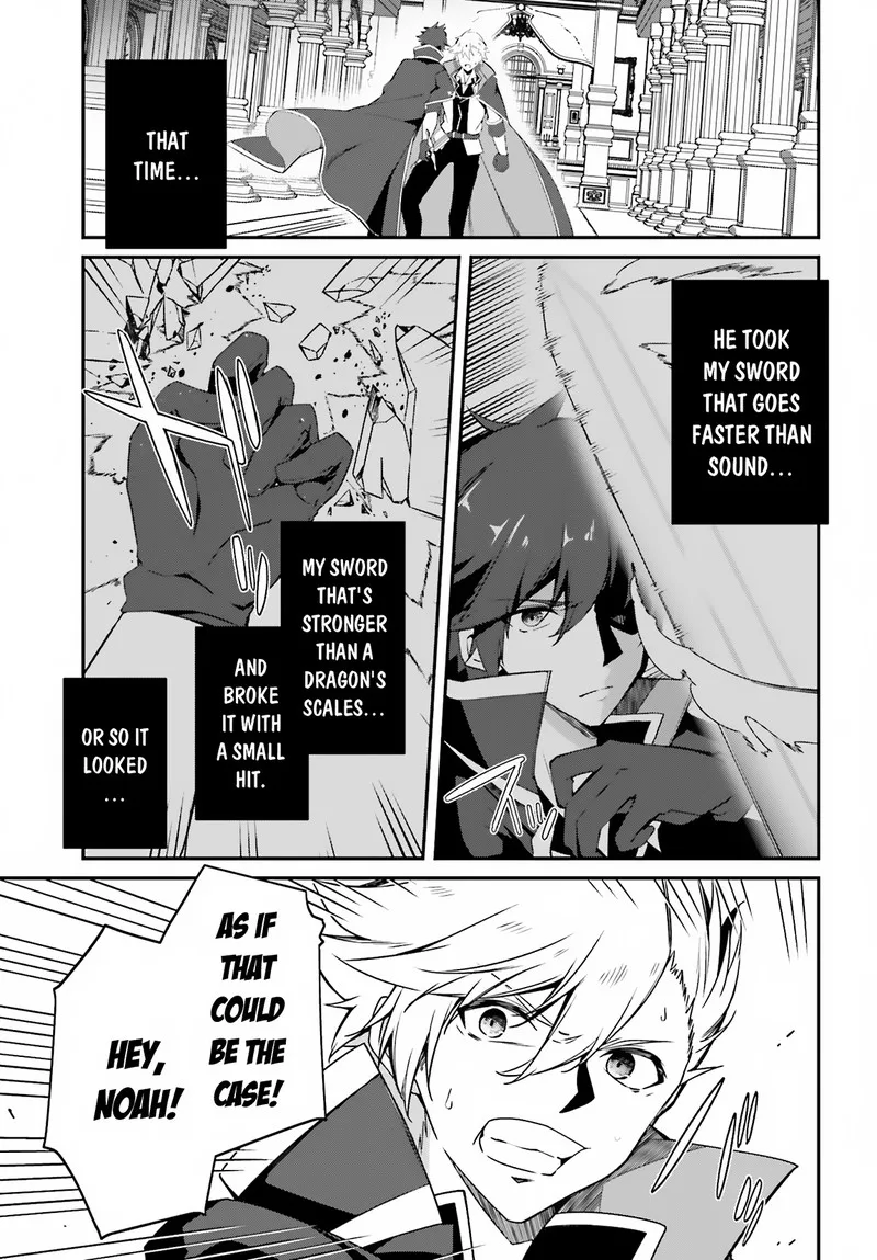 Sasensareta Munou Ouji wa Jitsuryoku wo Kakushitai Chapter 1 page 12