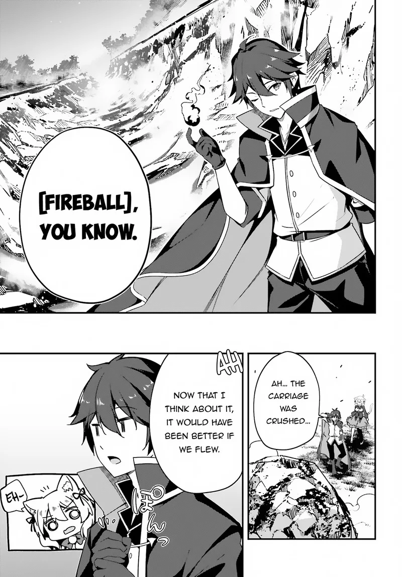 Sasensareta Munou Ouji wa Jitsuryoku wo Kakushitai Chapter 1 page 34