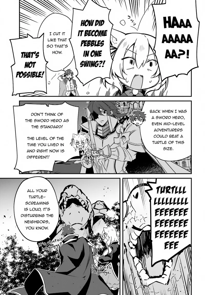 Sasensareta Munou Ouji wa Jitsuryoku wo Kakushitai Chapter 1 page 31