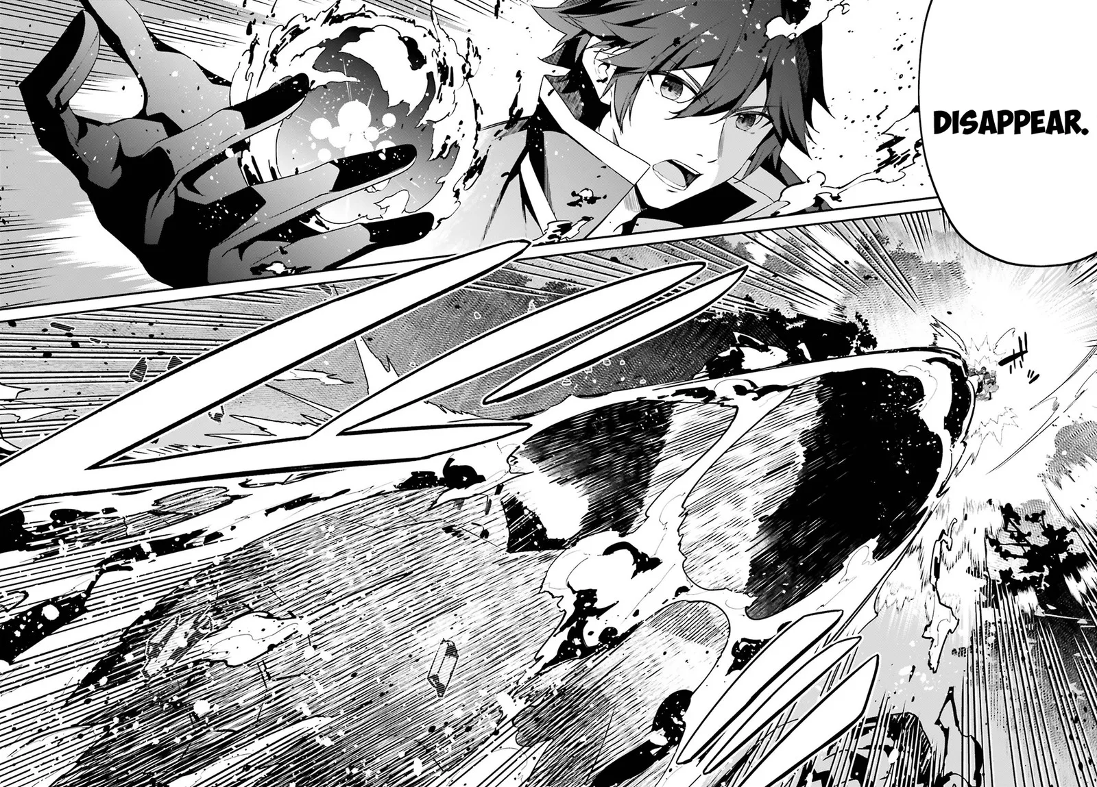 Sasensareta Munou Ouji wa Jitsuryoku wo Kakushitai Chapter 1 page 32
