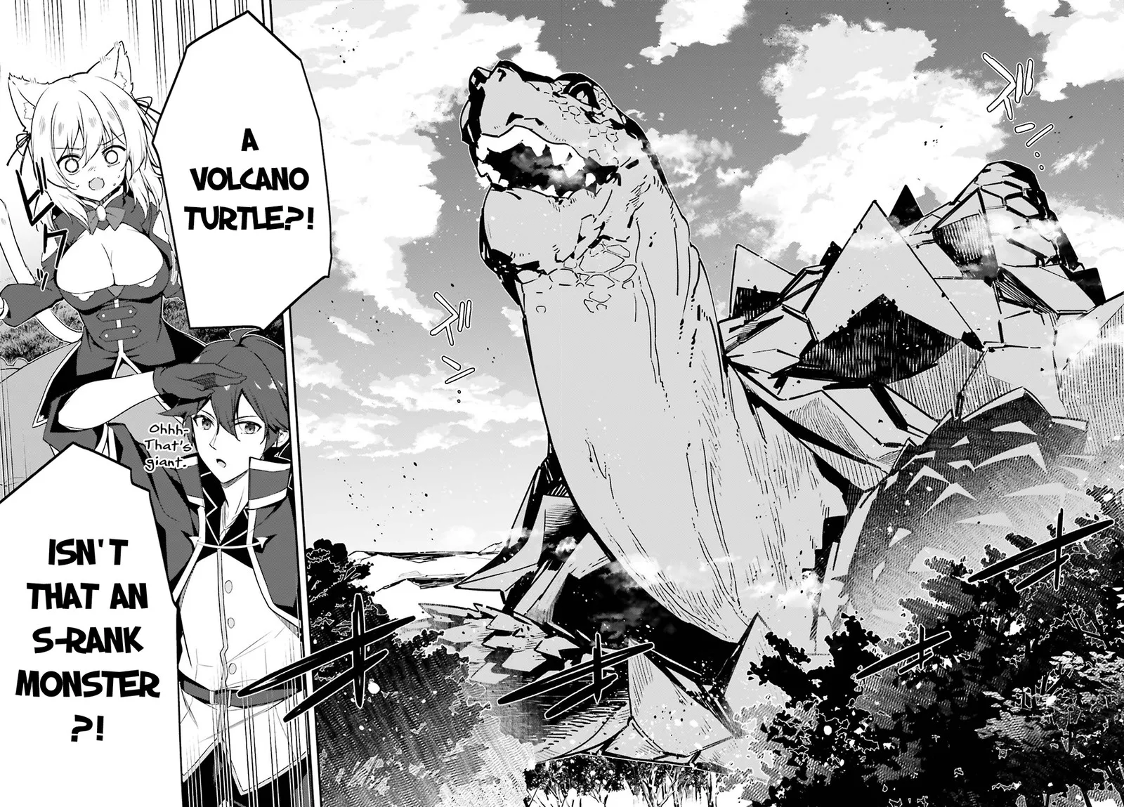 Sasensareta Munou Ouji wa Jitsuryoku wo Kakushitai Chapter 1 page 25