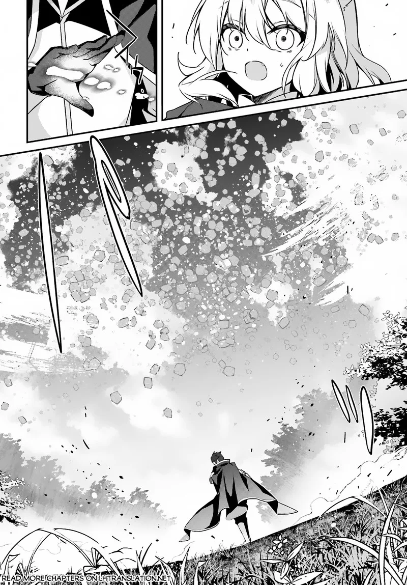 Sasensareta Munou Ouji wa Jitsuryoku wo Kakushitai Chapter 1 page 30