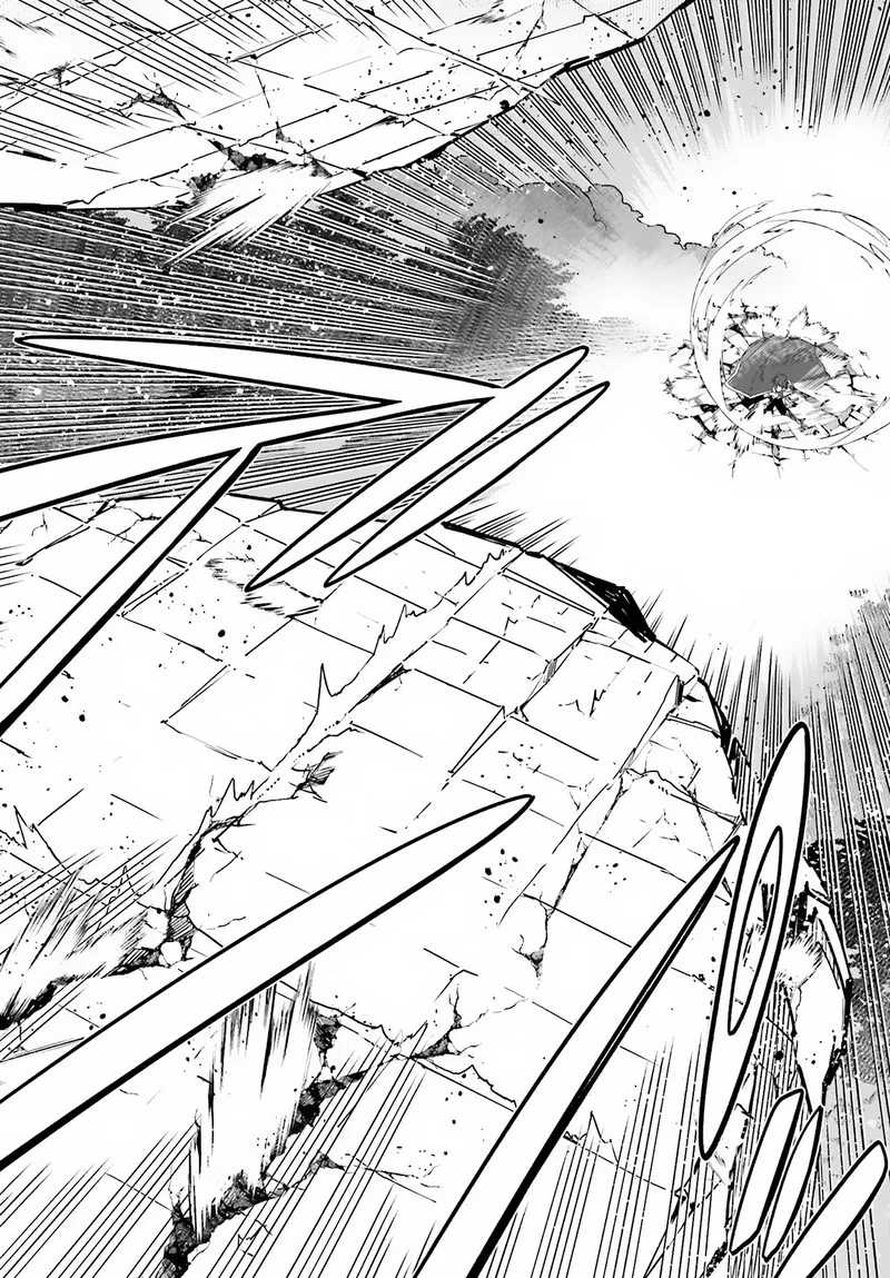 Sasensareta Munou Ouji wa Jitsuryoku wo Kakushitai Chapter 1 page 29