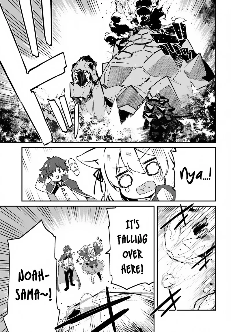 Sasensareta Munou Ouji wa Jitsuryoku wo Kakushitai Chapter 1 page 27