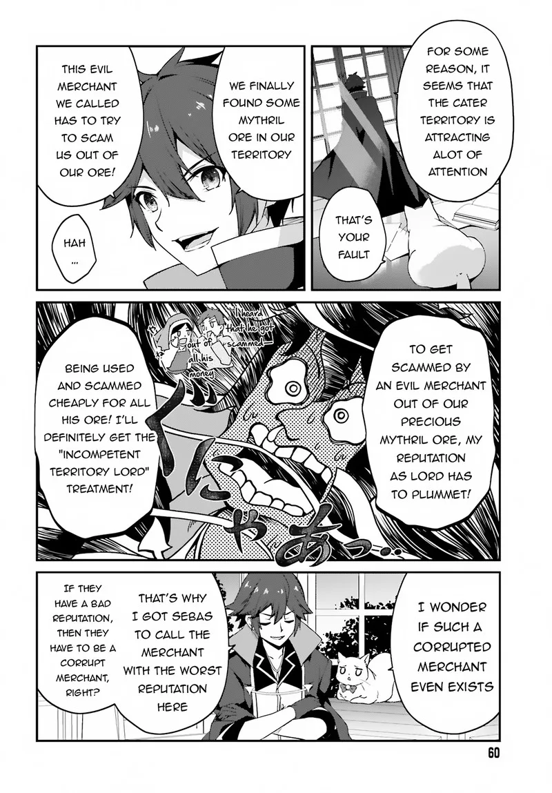 Sasensareta Munou Ouji wa Jitsuryoku wo Kakushitai Chapter 10 page 8
