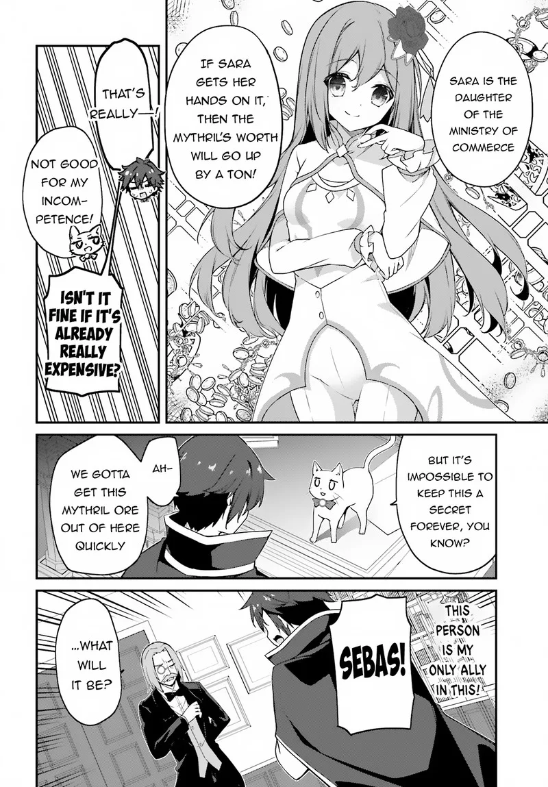 Sasensareta Munou Ouji wa Jitsuryoku wo Kakushitai Chapter 10 page 6