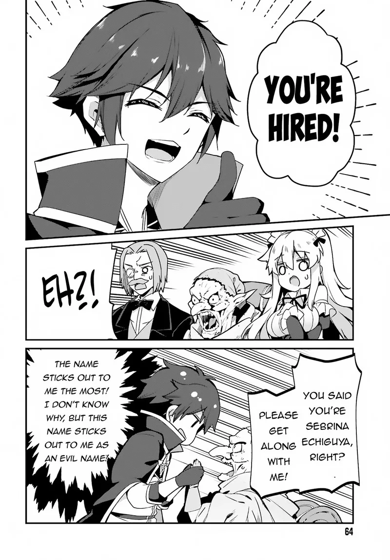 Sasensareta Munou Ouji wa Jitsuryoku wo Kakushitai Chapter 10 page 12