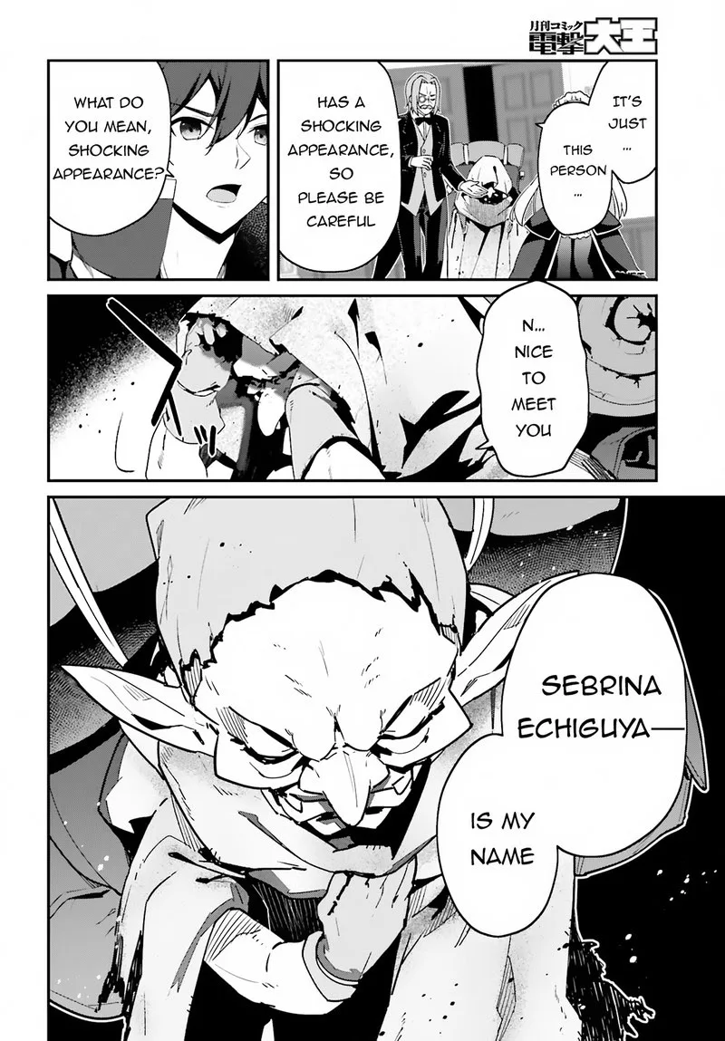 Sasensareta Munou Ouji wa Jitsuryoku wo Kakushitai Chapter 10 page 10