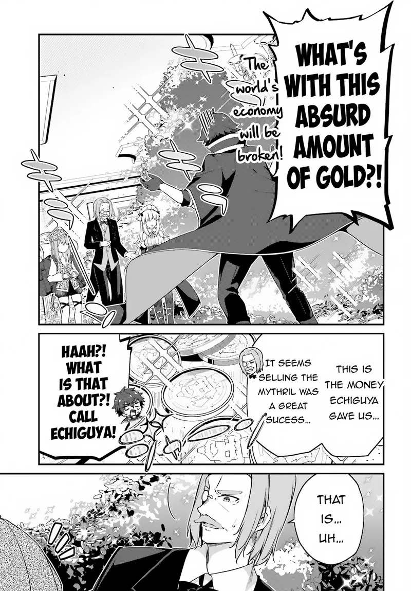 Sasensareta Munou Ouji wa Jitsuryoku wo Kakushitai Chapter 10 page 17