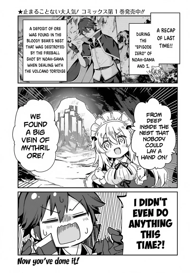 Sasensareta Munou Ouji wa Jitsuryoku wo Kakushitai Chapter 10 page 1