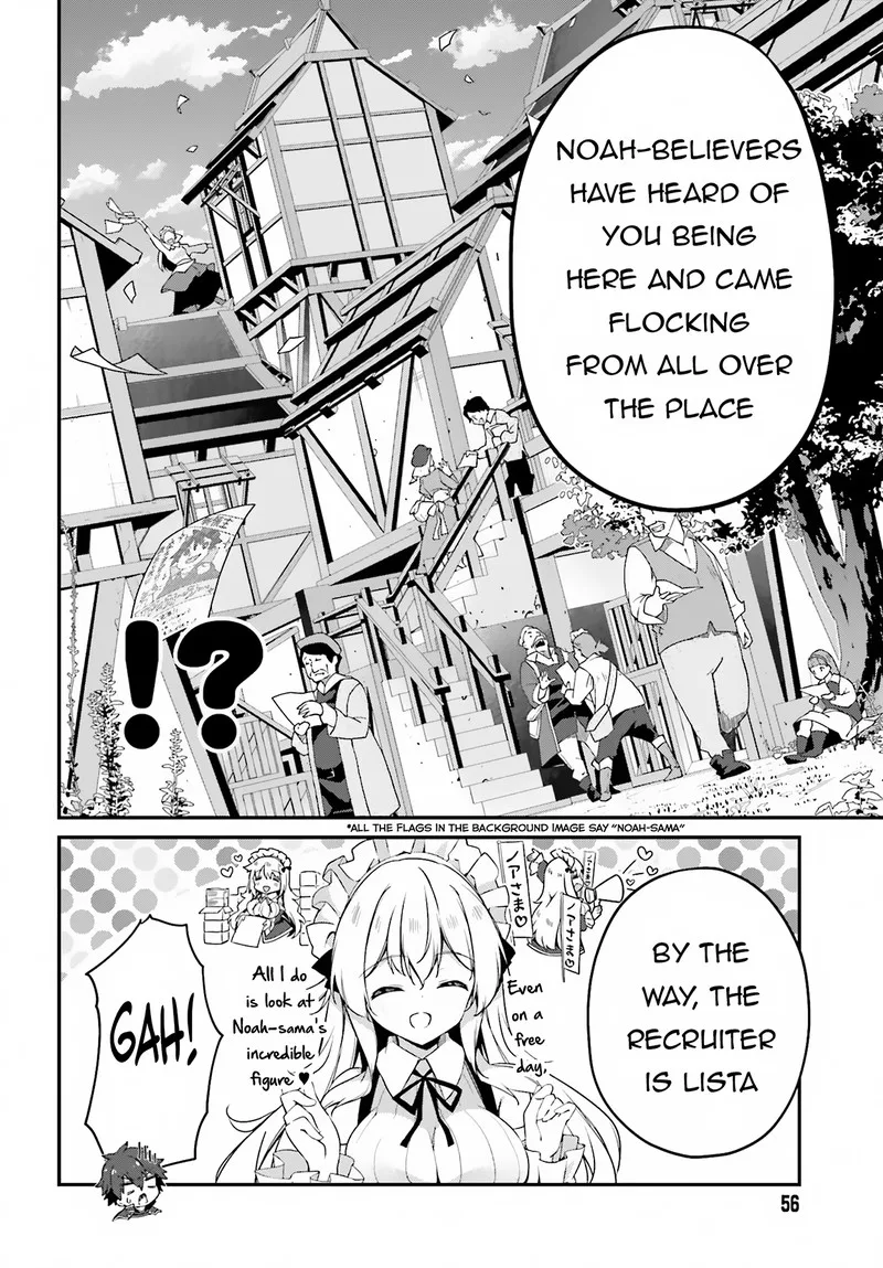 Sasensareta Munou Ouji wa Jitsuryoku wo Kakushitai Chapter 10 page 4