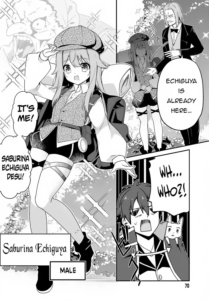 Sasensareta Munou Ouji wa Jitsuryoku wo Kakushitai Chapter 10 page 18