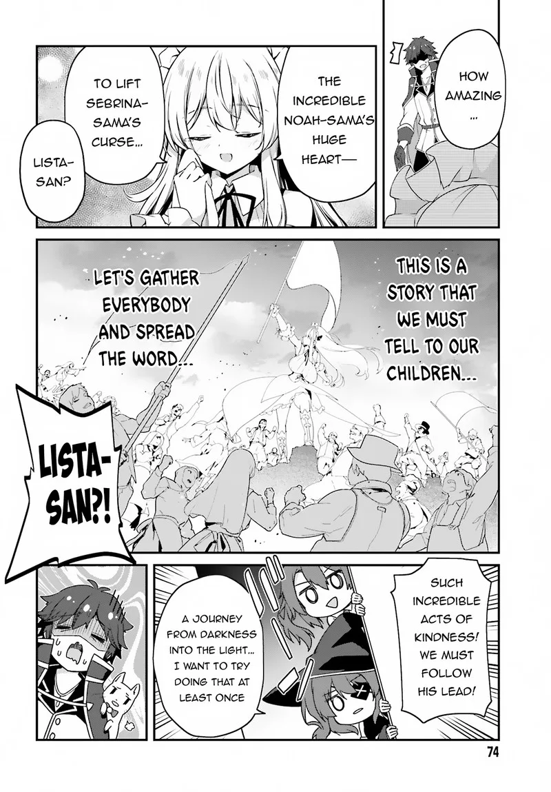 Sasensareta Munou Ouji wa Jitsuryoku wo Kakushitai Chapter 10 page 22