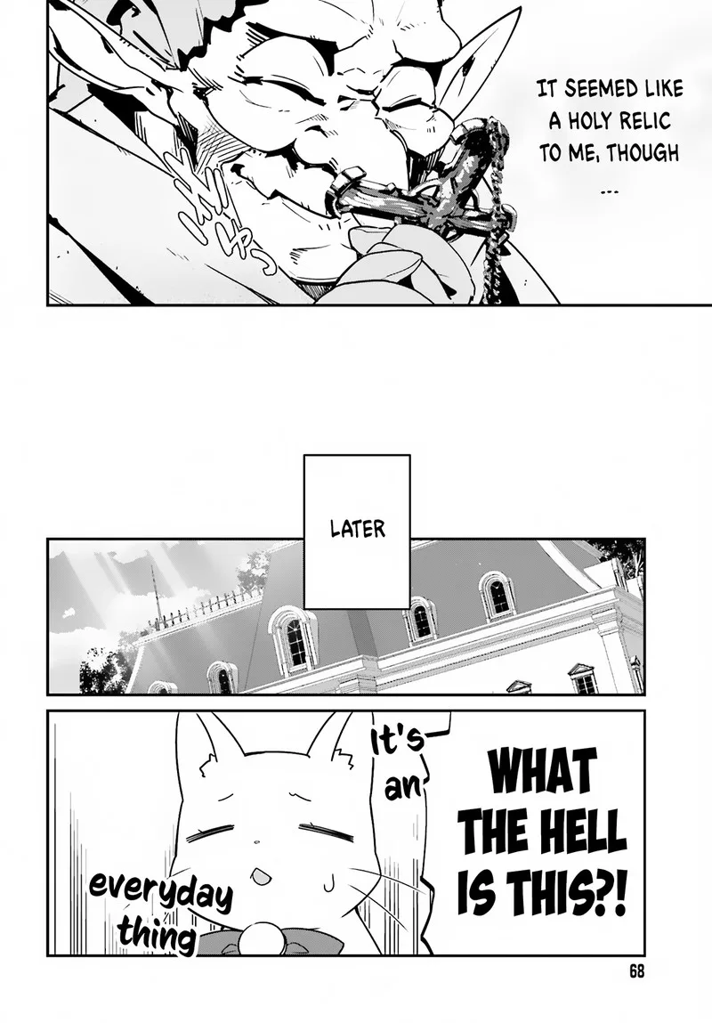 Sasensareta Munou Ouji wa Jitsuryoku wo Kakushitai Chapter 10 page 16