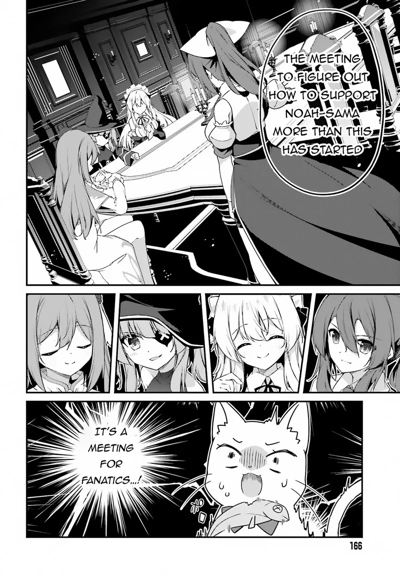 Sasensareta Munou Ouji wa Jitsuryoku wo Kakushitai Chapter 11 page 2