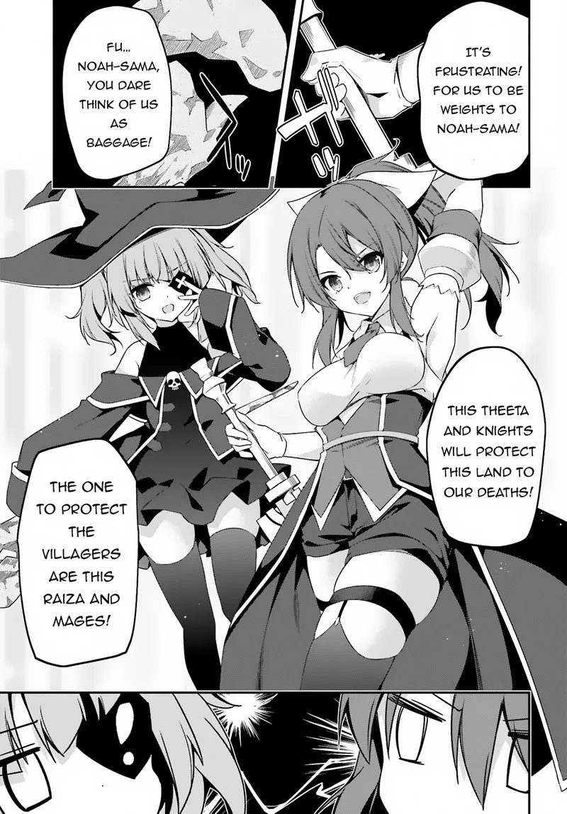 Sasensareta Munou Ouji wa Jitsuryoku wo Kakushitai Chapter 11 page 11