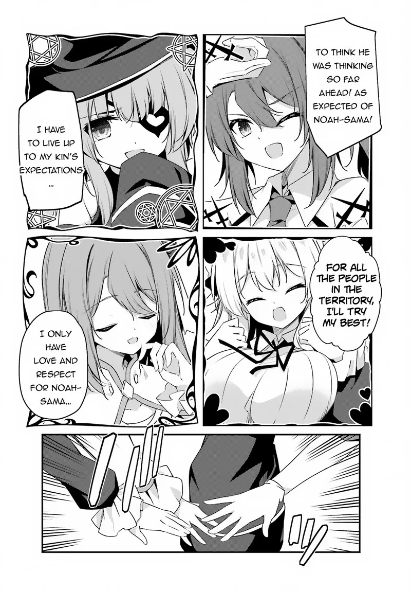 Sasensareta Munou Ouji wa Jitsuryoku wo Kakushitai Chapter 11 page 14